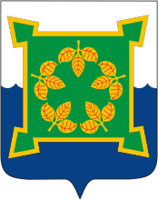 Герб города Чебаркуль
